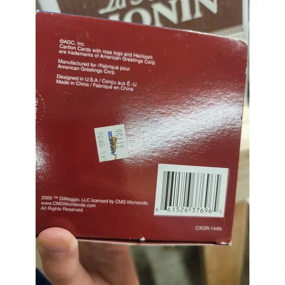 Heirloom Ornament‎ Collection Joltin Joe DiMaggio Baseball 2005 - Picture 4 of 6